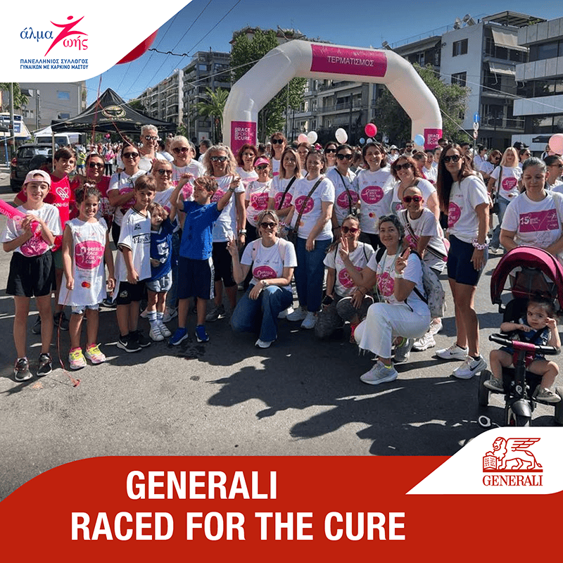 Generali: Οι Liοn Hearts στον ετήσιο αγώνα του Race for the Cure