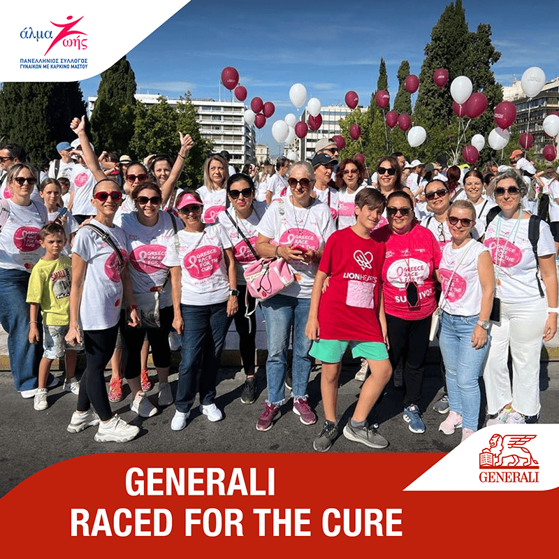 Generali: Οι Liοn Hearts στον ετήσιο αγώνα του Race for the Cure