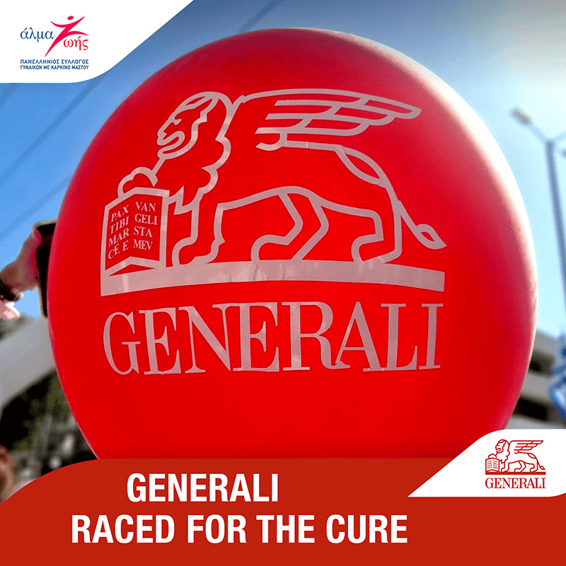 Generali: Οι Liοn Hearts στον ετήσιο αγώνα του Race for the Cure