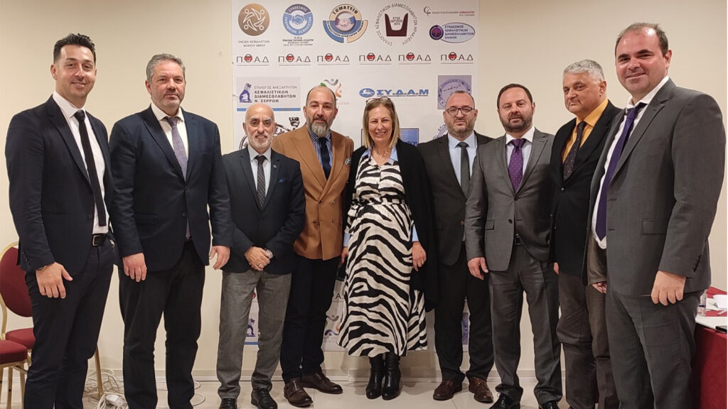 Οι στόχοι της ΠΟΑΔ για την επόμενη τριετία