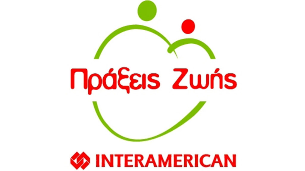 Interamerican: Εθελοντική αιμοδοσία στα Χανιά