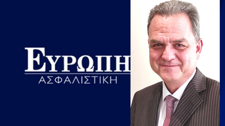 O Ανδρέας Ρούβας Γενικός Δ/ντής στην Ευρώπη Ασφαλιστική