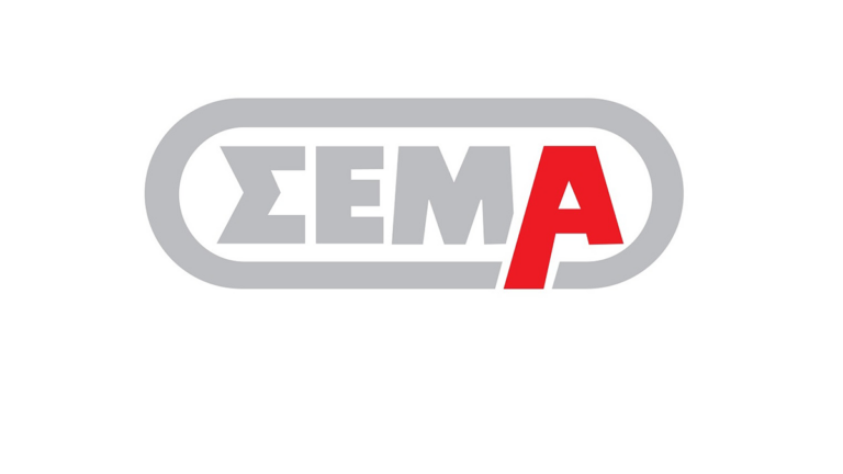 ΣΕΜΑ: Η πραγματική υπεραξία της ασφαλιστικής διαμεσολάβησης