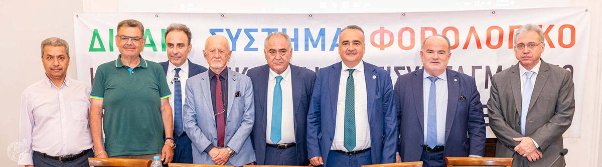 ΕΕΑ: Στις 17/6 προσφεύγουν οι ελεύθεροι επαγγελματίες στο ΣτΕ κατά των εξοντωτικών τεκμηρίων φορολόγησης
