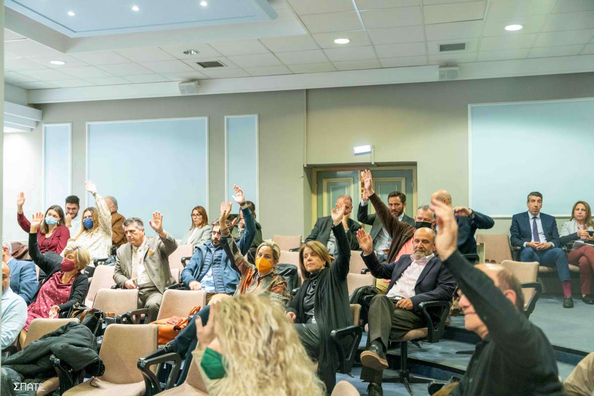 ΣΠΑΤΕ: Ετήσια Τακτική Γενική Συνέλευση και Διεξαγωγή Εκλογών