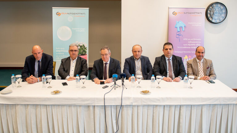 Η Συνεταιριστική Ασφαλιστική κοντά στους συνεργάτες της σε όλη την Ελλάδα