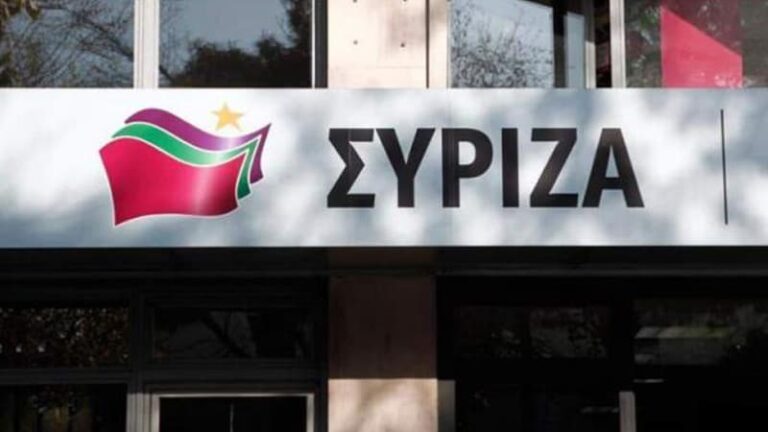 Κόντρα ΣΥΡΙΖΑ με τον Εκκαθαριστή του ομίλου Ασπίς