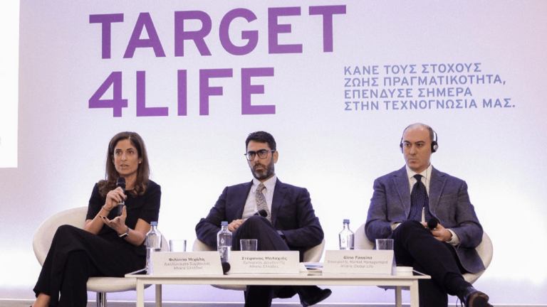 Target4Life: Το unit linked νέας γενιάς της Allianz