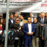 Μίλησαν οι Ασφαλιστές