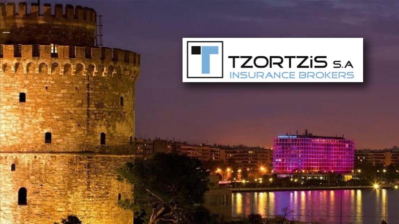 Νέο υποκατάστημα για την TZORTZIS SA στη Θεσσαλονίκη