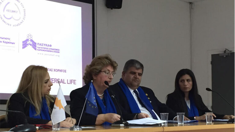 Universal Life: Δυναμικά “παρών” στη μάχη πρόληψης του καρκίνου παχέος εντέρου