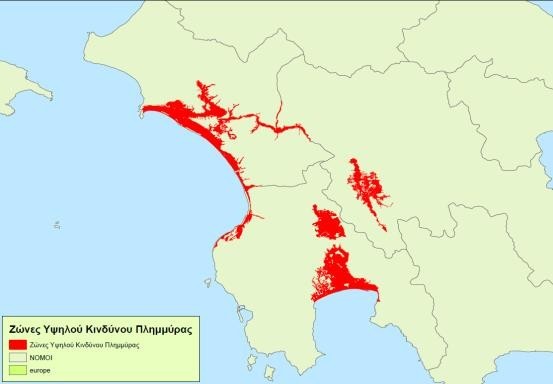 GeoLm: Η Μινέττα Ασφαλιστική επέλεξε το σύστημα GeoInsurance