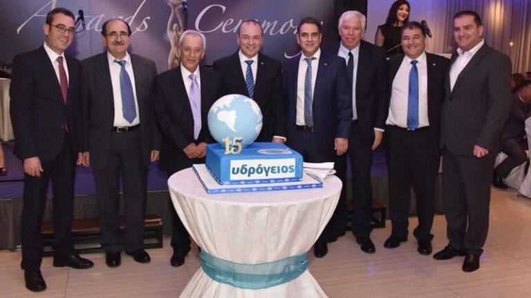 Υδρόγειος Ασφαλιστική: 15 χρόνια επιτυχημένης πορείας στην Κύπρο