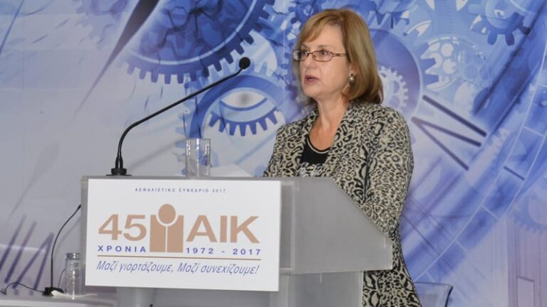 Κύπρος: Κορυφώνεται η κόντρα για την οδηγία της Εφόρου Ασφαλίσεων