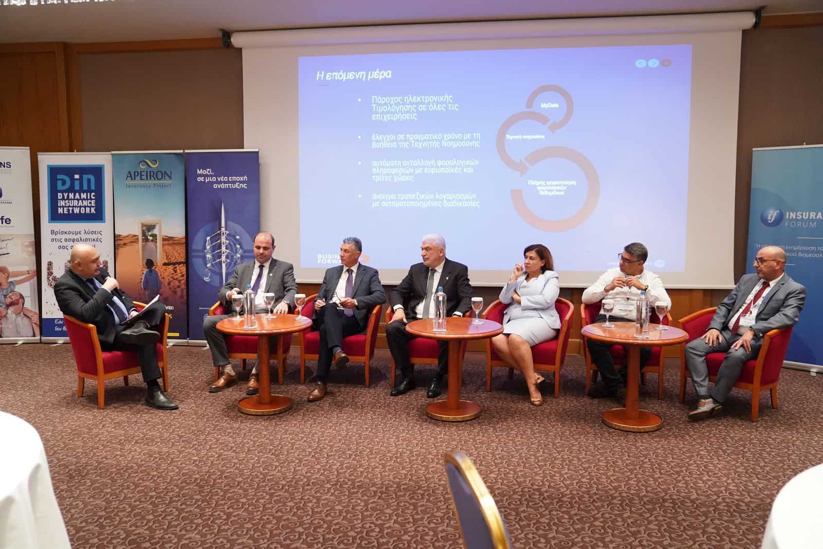 Euroins: Χρυσός Χορηγός στο 4o Ioannina Insurance Conference