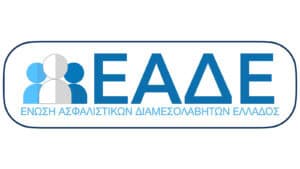 Φορολογικό Νομοσχέδιο: Οι προτάσεις ΕΕΑ & ΕΑΔΕ στο πλαίσιο της διαβούλευσης