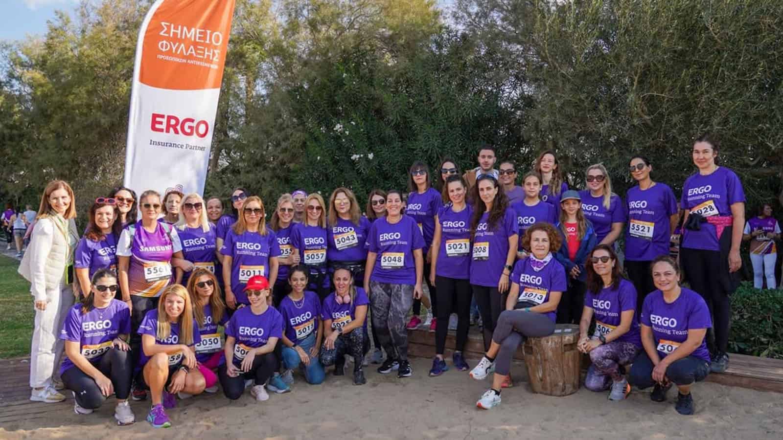 ERGO Ασφαλιστική: Insurance Partner του Ladies Run για 12η χρονιά