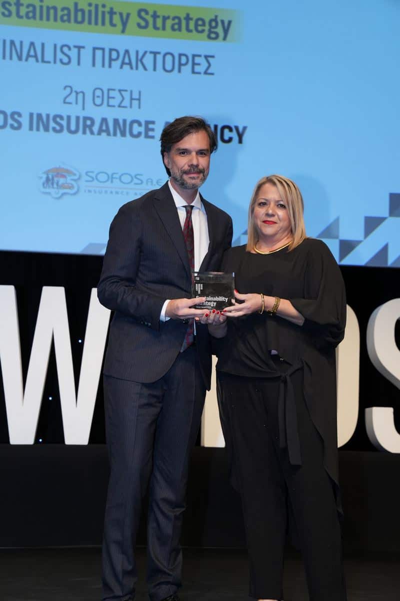 Sofos Insurance Agency: Για 2η φορά βραβείο «Overall Performance» στα FMIA24