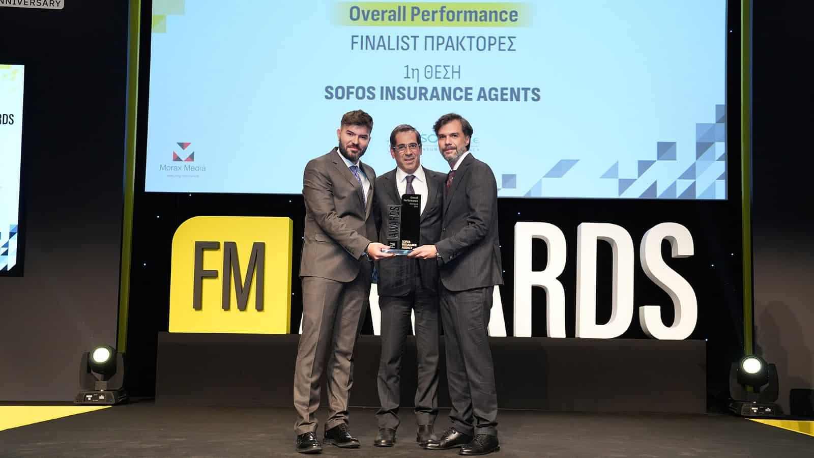 Sofos Insurance Agency: Για 2η φορά βραβείο «Overall Performance» στα FMIA24