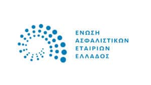 Οι παρατηρήσεις της ΕΑΕΕ επί του νομοσχεδίου για την Ενίσχυση της Κεφαλαιαγοράς