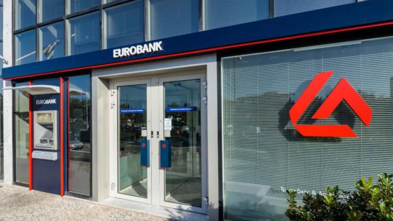 Eurobank: Εγκρίθηκε η δημόσια πρόταση για την Hellenic Bank