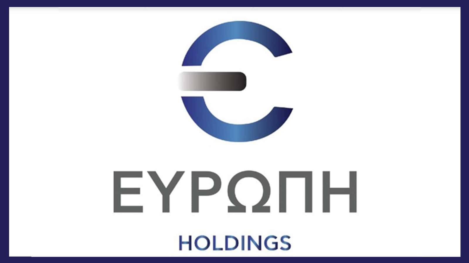 Ευρώπη Holdings: Ανακοίνωση ρυθμιζόμενης πληροφορίας του Ν. 3556/2007