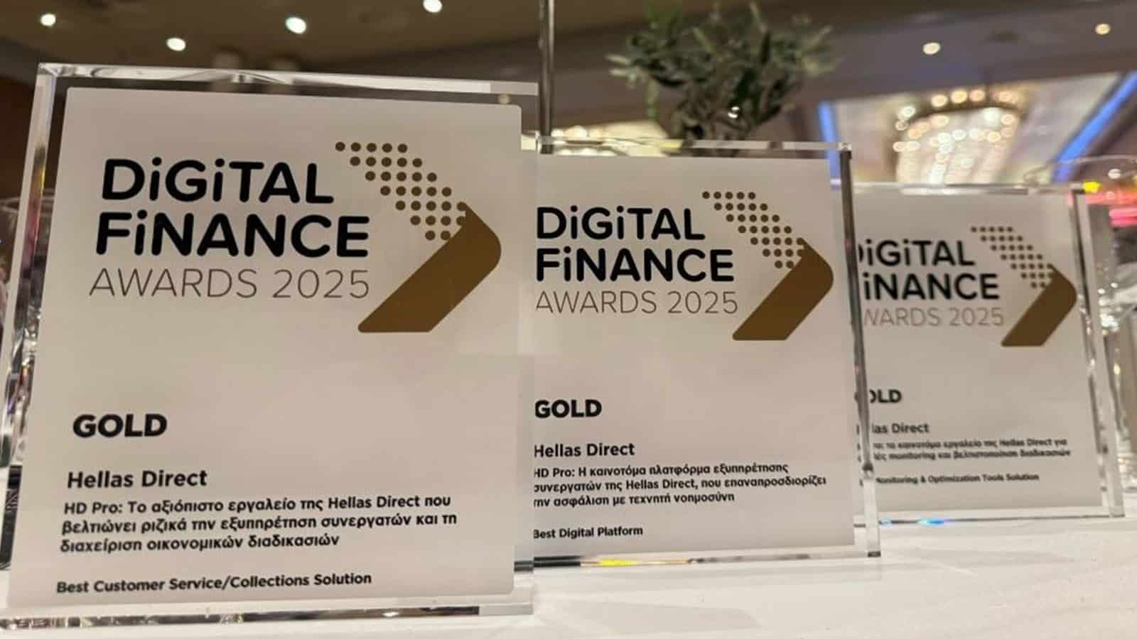 Hellas Direct: 3 χρυσά βραβεία στα Digital Finance Awards 2025