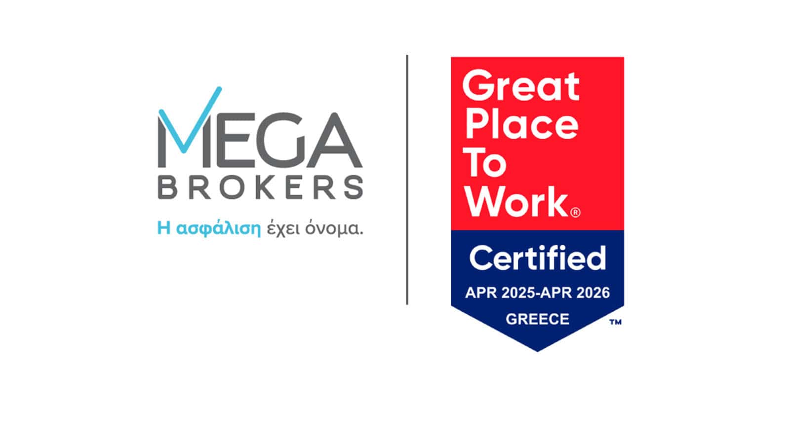 MEGA Brokers: Πιστοποιείται ξανά ως «Great Place to Work» MEGA Brokers: Πιστοποιείται ξανά ως «Great Place to Work»
