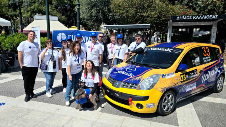Euroins Ελλάδος: Στήριξε ως Μέγας Χορηγός το 13ο «Kallithea Run»