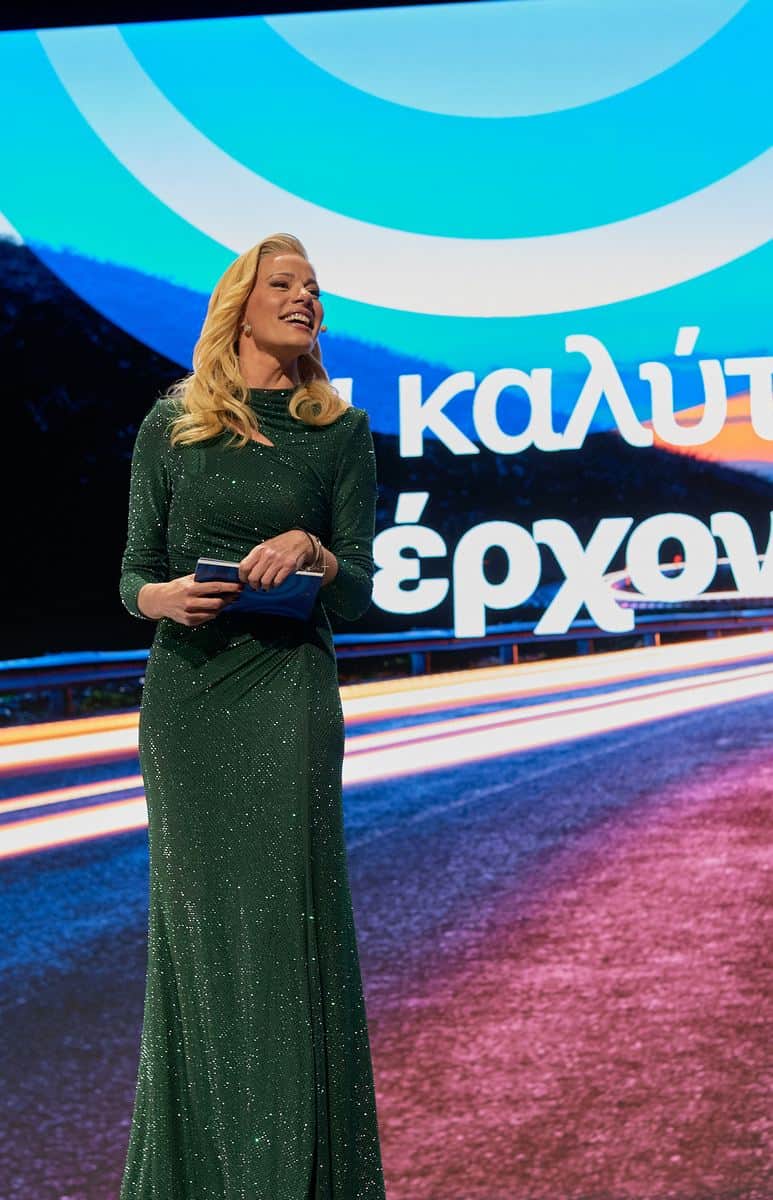 Εθνική Ασφαλιστική: Βράβευσε τους συνεργάτες του Εταιρικού Παραγωγικού της Δικτύου