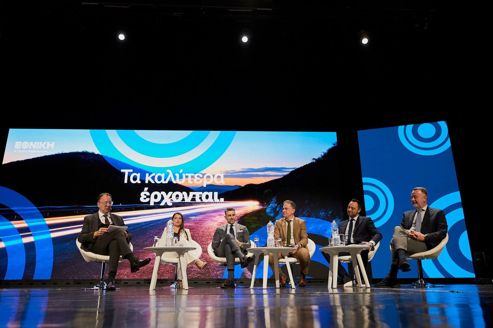 Εθνική Ασφαλιστική: Βράβευσε τους συνεργάτες του Εταιρικού Παραγωγικού της Δικτύου