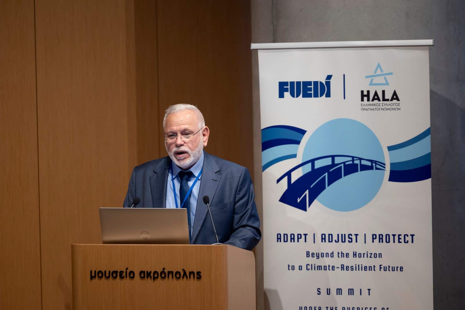 Πραγματογνώμονας: Απαραίτητος κρίκος της ασφαλιστικής αλυσίδας