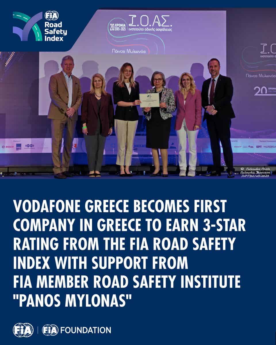 ΙΟΑΣ: Η Vodafone Ελλάδος γίνεται η 1η εταιρεία στη χώρα που λαμβάνει διάκριση 3 αστέρων ΙΟΑΣ: Η Vodafone Ελλάδος γίνεται η 1η εταιρεία στη χώρα που λαμβάνει διάκριση 3 αστέρων
