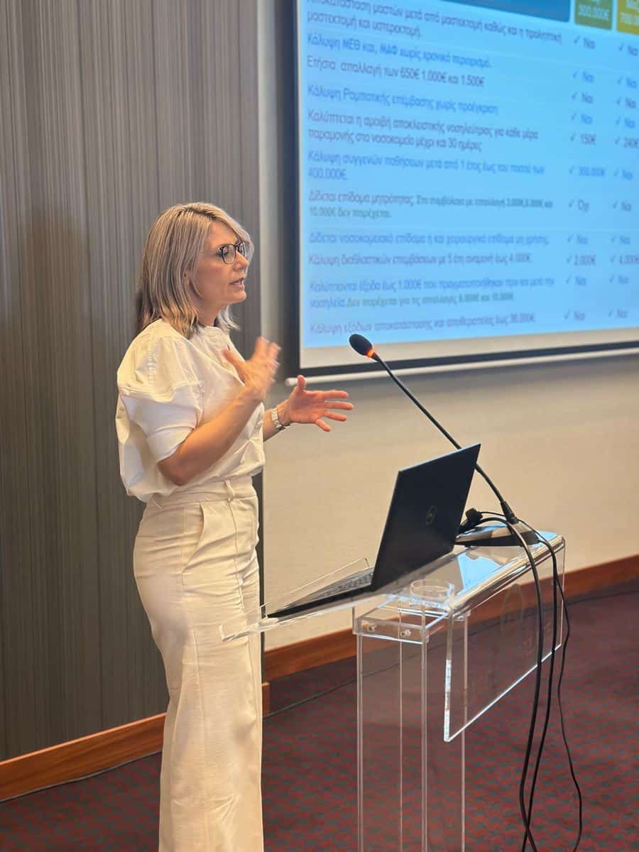 Interasco Α.Ε.Γ.Α.: Εκπαιδευτική Συνάντηση στη Β. Ελλάδα