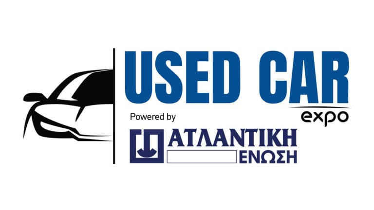 Η Ατλαντική Ένωση ονομαστικός χορηγός στη Used Car Expo