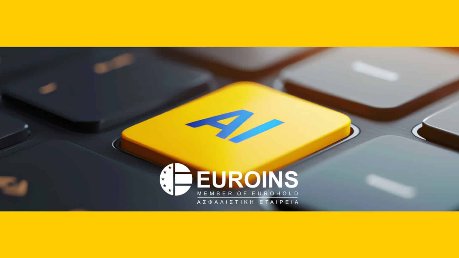 Η Euroins Ελλάδος καινοτομεί με AI-Powered βίντεο για τον Νέο Κανονισμό Πωλήσεων Η Euroins Ελλάδος καινοτομεί με AI-Powered βίντεο για τον Νέο Κανονισμό Πωλήσεων