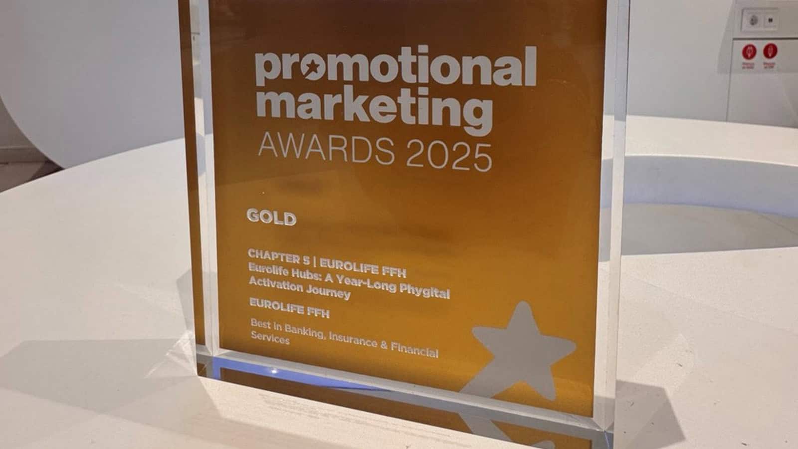 Eurolife FFH: Χρυσό βραβείο για το EurolifeHub στα Promotional Marketing Awards 2025 Eurolife FFH: Χρυσό βραβείο για το EurolifeHub στα Promotional Marketing Awards 2025