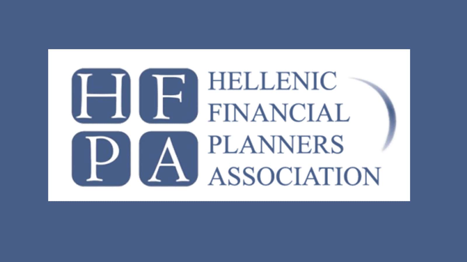 HFPA: Ανακοίνωση με αφορμή την πρωτοβουλία του ΕΙΑΣ για την ανάδειξη των 236 European Insurance Intermediaries HFPA: Ανακοίνωση με αφορμή την πρωτοβουλία του ΕΙΑΣ για την ανάδειξη των 236 European Insurance Intermediaries