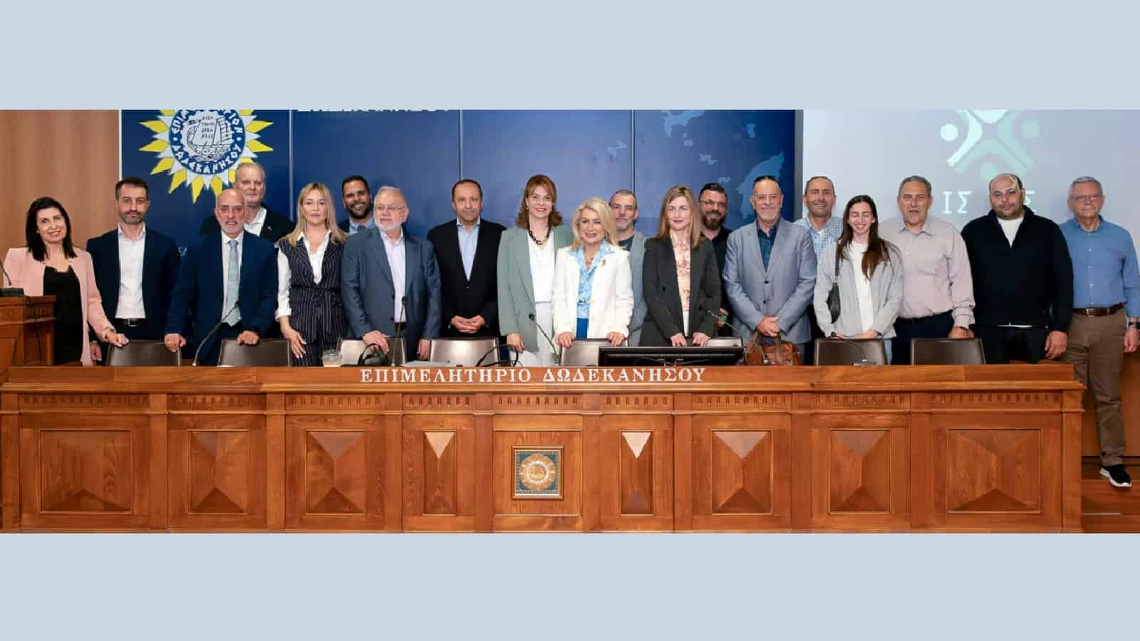 ΙΣΧΥΣ: Ημερίδα για την Προστασία Εμπορικών Επιχειρήσεων και Ξενοδοχειακών Μονάδων από Φυσικές Καταστροφές και Πυρκαγιές ΙΣΧΥΣ: Ημερίδα για την Προστασία Εμπορικών Επιχειρήσεων και Ξενοδοχειακών Μονάδων από Φυσικές Καταστροφές και Πυρκαγιές