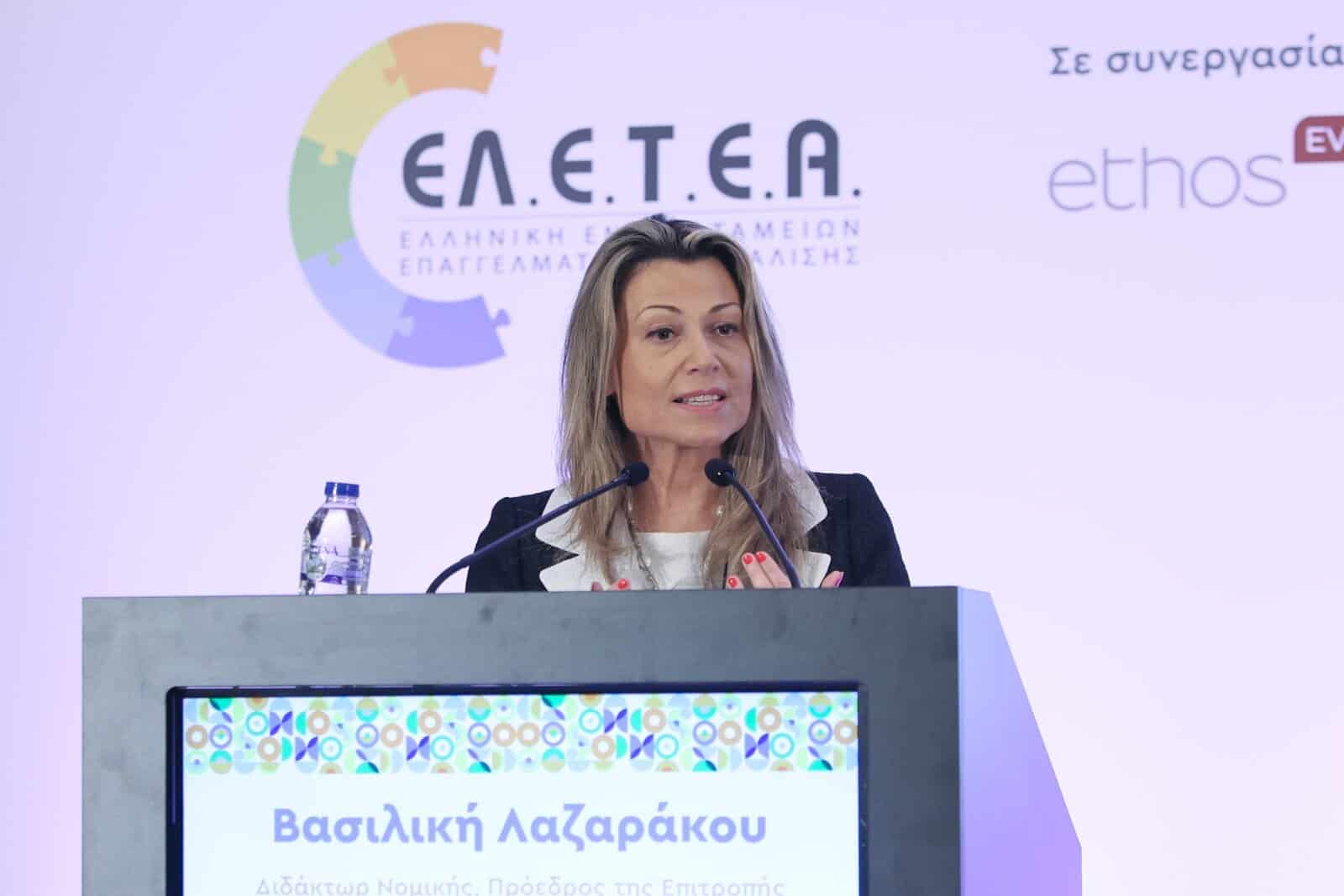 Με σημαντικές ανακοινώσεις και έναν δημιουργικό διάλογο άνοιξε το 6ο Συνέδριο Επαγγελματικής Ασφάλισης Με σημαντικές ανακοινώσεις και έναν δημιουργικό διάλογο άνοιξε το 6ο Συνέδριο Επαγγελματικής Ασφάλισης