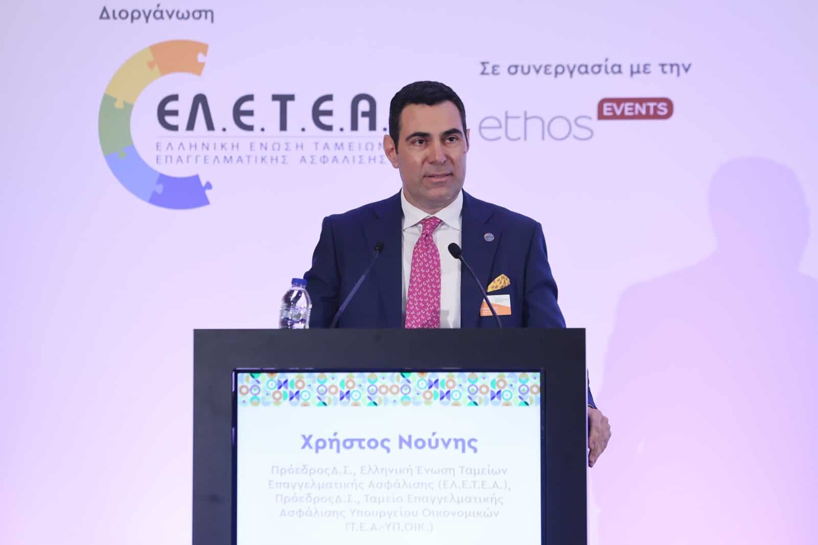 Με σημαντικές ανακοινώσεις και έναν δημιουργικό διάλογο άνοιξε το 6ο Συνέδριο Επαγγελματικής Ασφάλισης Με σημαντικές ανακοινώσεις και έναν δημιουργικό διάλογο άνοιξε το 6ο Συνέδριο Επαγγελματικής Ασφάλισης