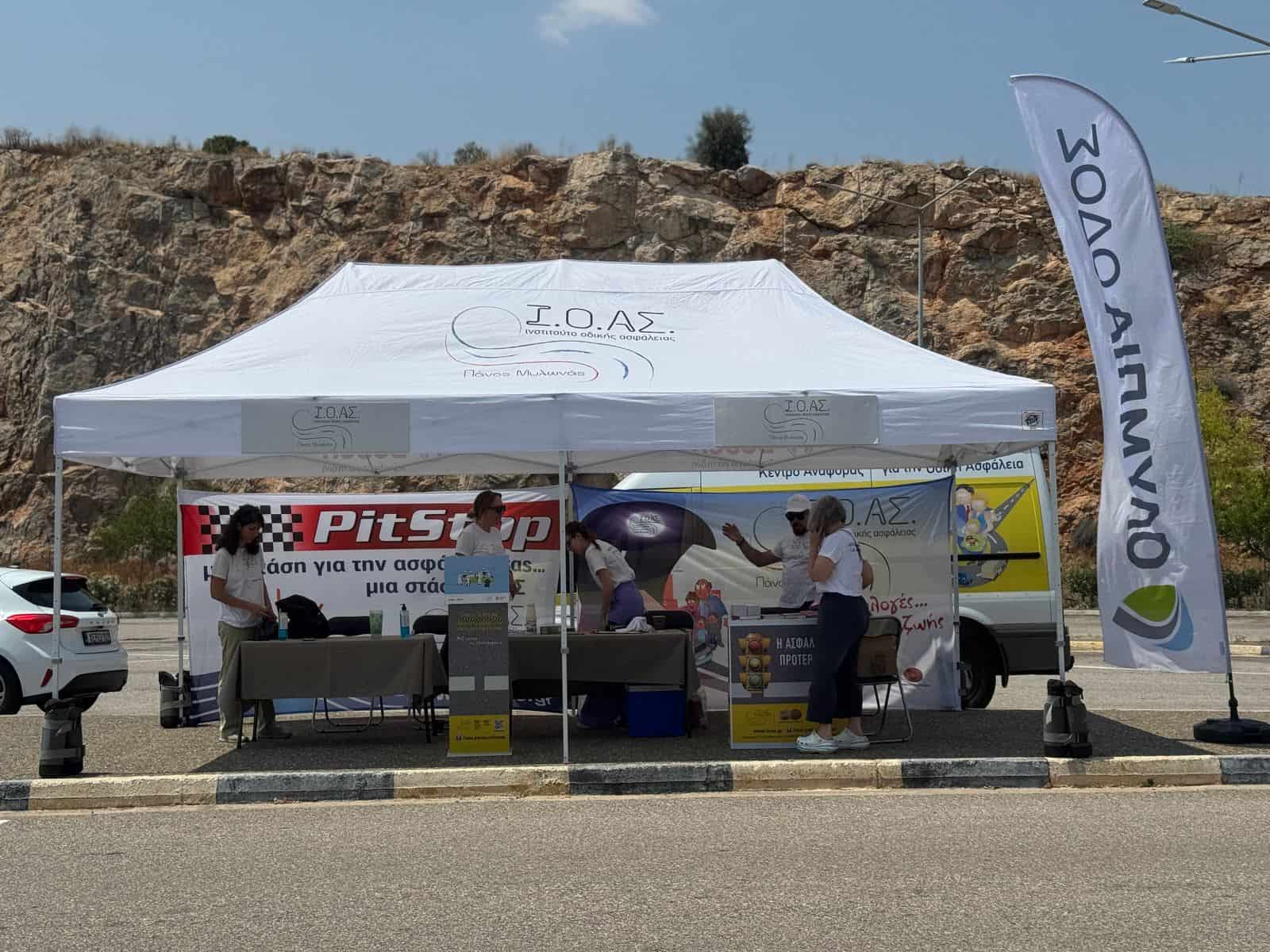 Ι.Ο.ΑΣ.: Αποτελέσματα από το «Pit Stop για την Οδική Ασφάλεια» στο ΣΕΑ Μεγάρων