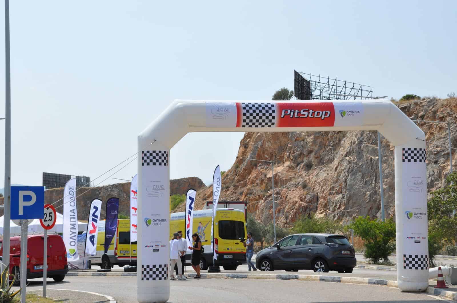 Ι.Ο.ΑΣ.: Αποτελέσματα από το «Pit Stop για την Οδική Ασφάλεια» στο ΣΕΑ Μεγάρων