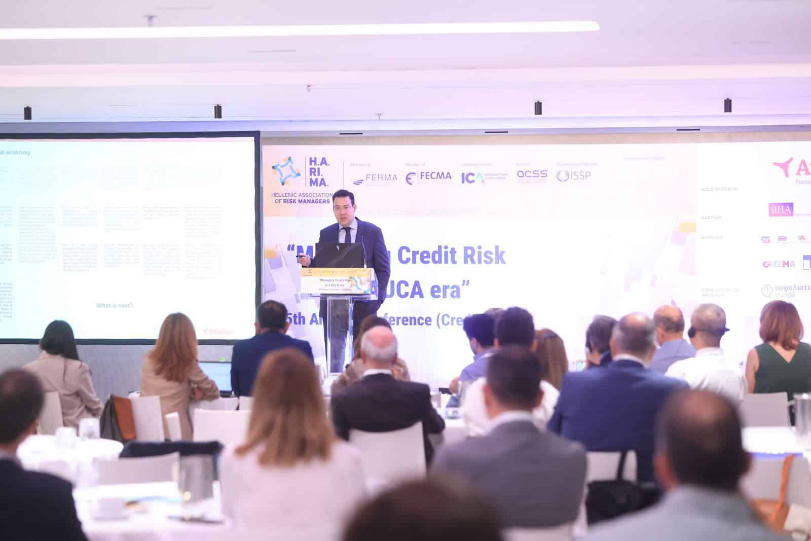 Γεωπολιτικές εξελίξεις & Ασφάλιση Πιστώσεων: Οι τοποθετήσεις της Atradius Hellas στο 5ο Ετήσιο Συνέδριο της H.A.RI.MA. Γεωπολιτικές εξελίξεις & Ασφάλιση Πιστώσεων: Οι τοποθετήσεις της Atradius Hellas στο 5ο Ετήσιο Συνέδριο της H.A.RI.MA.