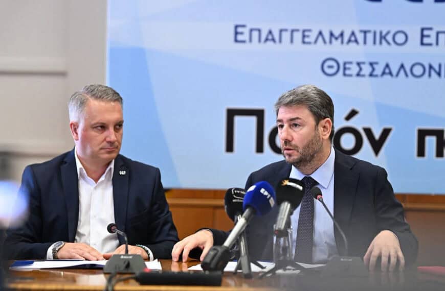 Συνάντηση του Προέδρου του ΠΑΣΟΚ – Κίνημα Αλλαγής με τον Πρόεδρο του ΕΕΘ