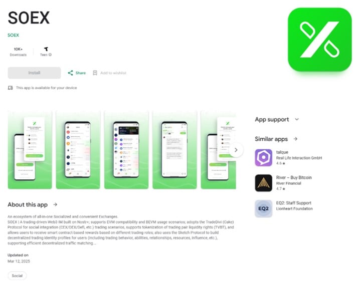 SparkKitty: Νέο Trojan spyware εντοπίστηκε από την Kaspersky σε App Store και Google Play SparkKitty: Νέο Trojan spyware εντοπίστηκε από την Kaspersky σε App Store και Google Play