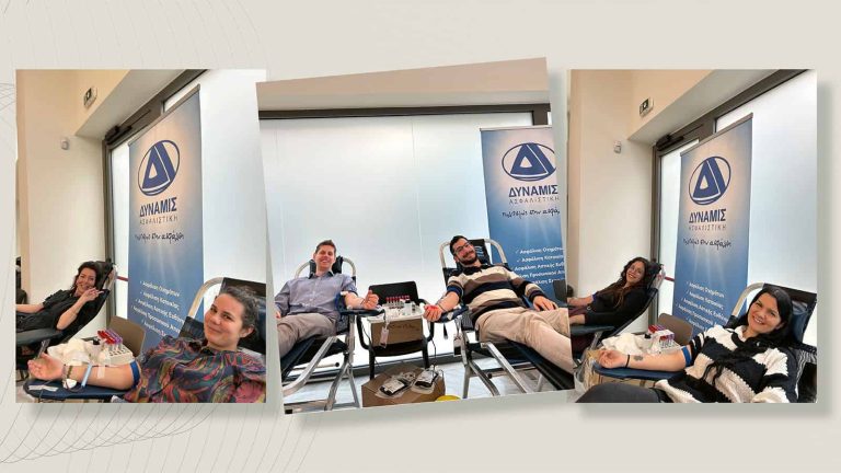 Εθελοντική αιμοδοσία από τη Δύναμις Ασφαλιστική
