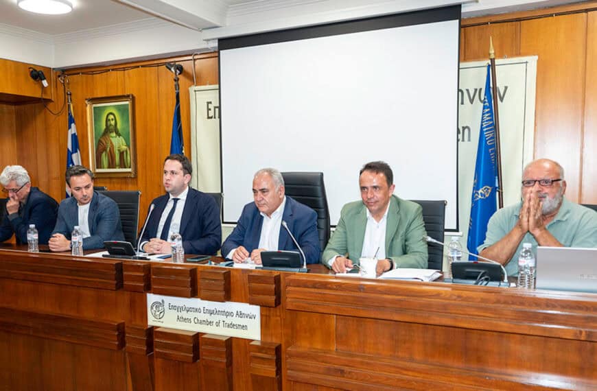 Όμηρος Τσάπαλος στο ΔΣ του ΕΕΑ: «Ανοιχτό το ενδεχόμενο μείωσης φόρων για τις επιχειρήσεις»