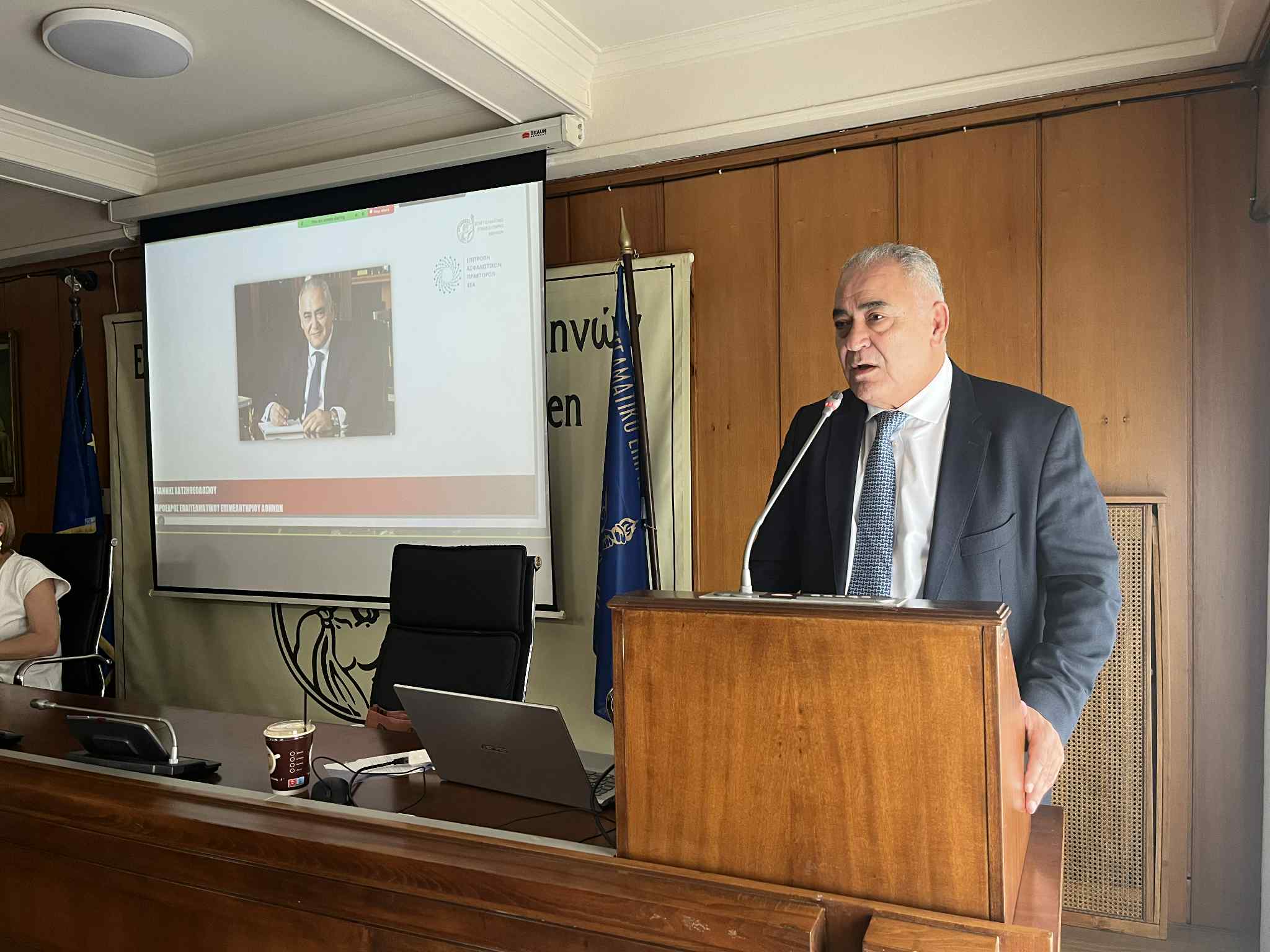 ΕΕΑ: Υπερσυμμετοχή ασφαλιστικών διαμεσολαβητών στην εκδήλωση της Επιτροπής Ασφαλιστικών Πρακτόρων