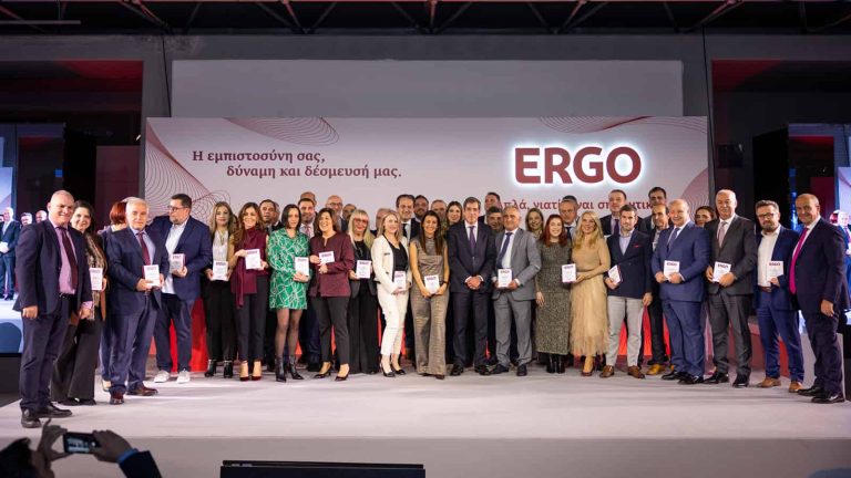 Με επιτυχία η ετήσια εκδήλωση της ERGO Ασφαλιστικής για τα Δίκτυα Ανεξάρτητων Συνεργατών και Μεσιτών